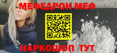 экстази Тулун