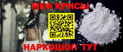 альфа пвп Туймазы