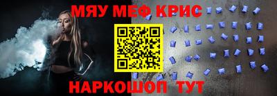 экстази Тулун