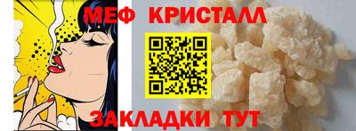 альфа пвп Туймазы