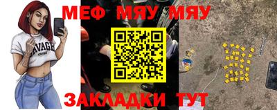 альфа пвп Туймазы