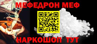 экстази Тулун