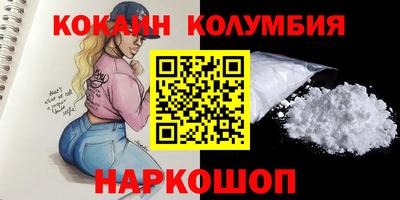 МДМА Тула