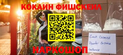 МДМА Тула