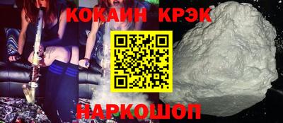 альфа пвп Туймазы