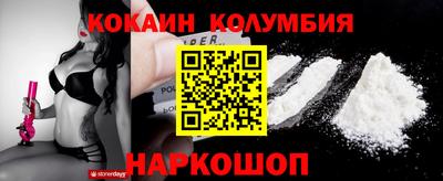 альфа пвп Туймазы