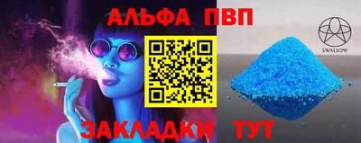 МДМА Тула