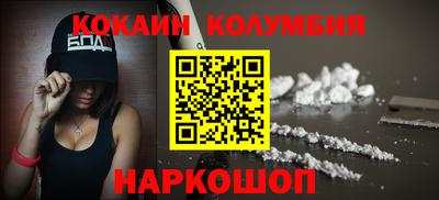 альфа пвп Туймазы