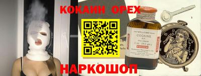 альфа пвп Туймазы