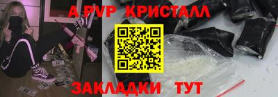 экстази Тулун