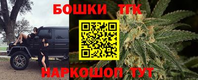 альфа пвп Туймазы