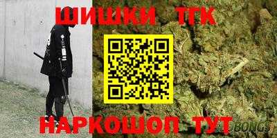 МДМА Тула