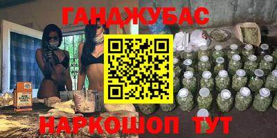 альфа пвп Туймазы