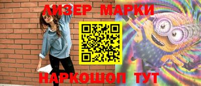 экстази Тулун