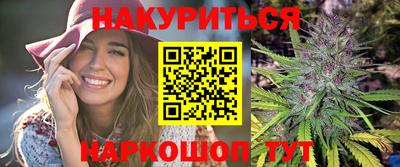 МДМА Тула
