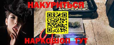МДМА Тула