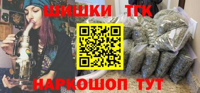 МДМА Тула