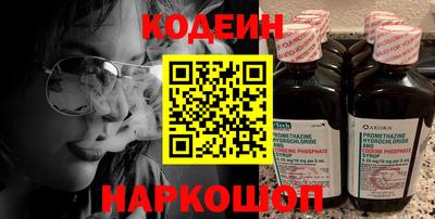 экстази Тулун