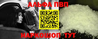 экстази Тулун