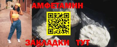 МДМА Тула