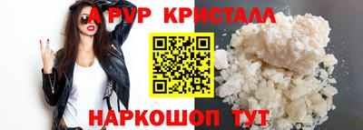 экстази Тулун