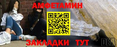 альфа пвп Туймазы