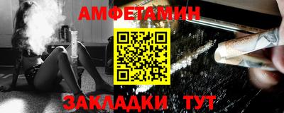 экстази Тулун