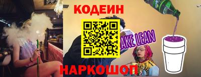 МДМА Тула