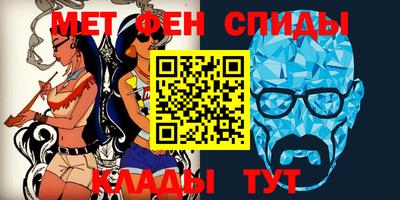 экстази Тулун