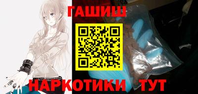 альфа пвп Туймазы