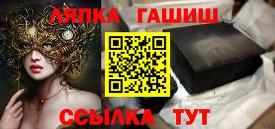 экстази Тулун