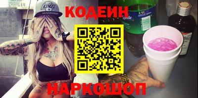экстази Тулун