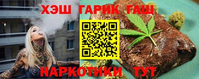 экстази Тулун
