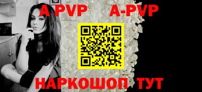 экстази Тулун