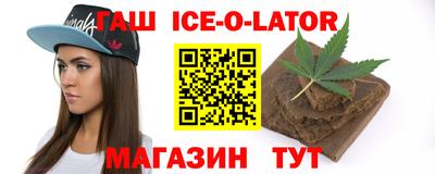 альфа пвп Туймазы