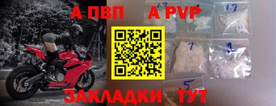 экстази Тулун