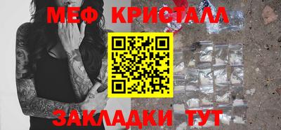 экстази Тулун